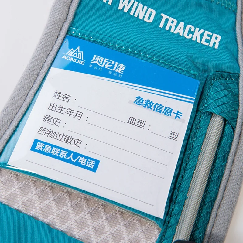 

AONIJIE 5L Hydration Backpack Rucksack Bag Vest Harness for 1.5L Water Bladder Hiking Camping Running Marathon Race Sports