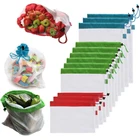 Многоразовые сетчатые продуктовые сумки, экологически чистые моющиеся мешки для продуктов, для хранения фруктов, овощей, игрушек, мелочей, 15 шт.