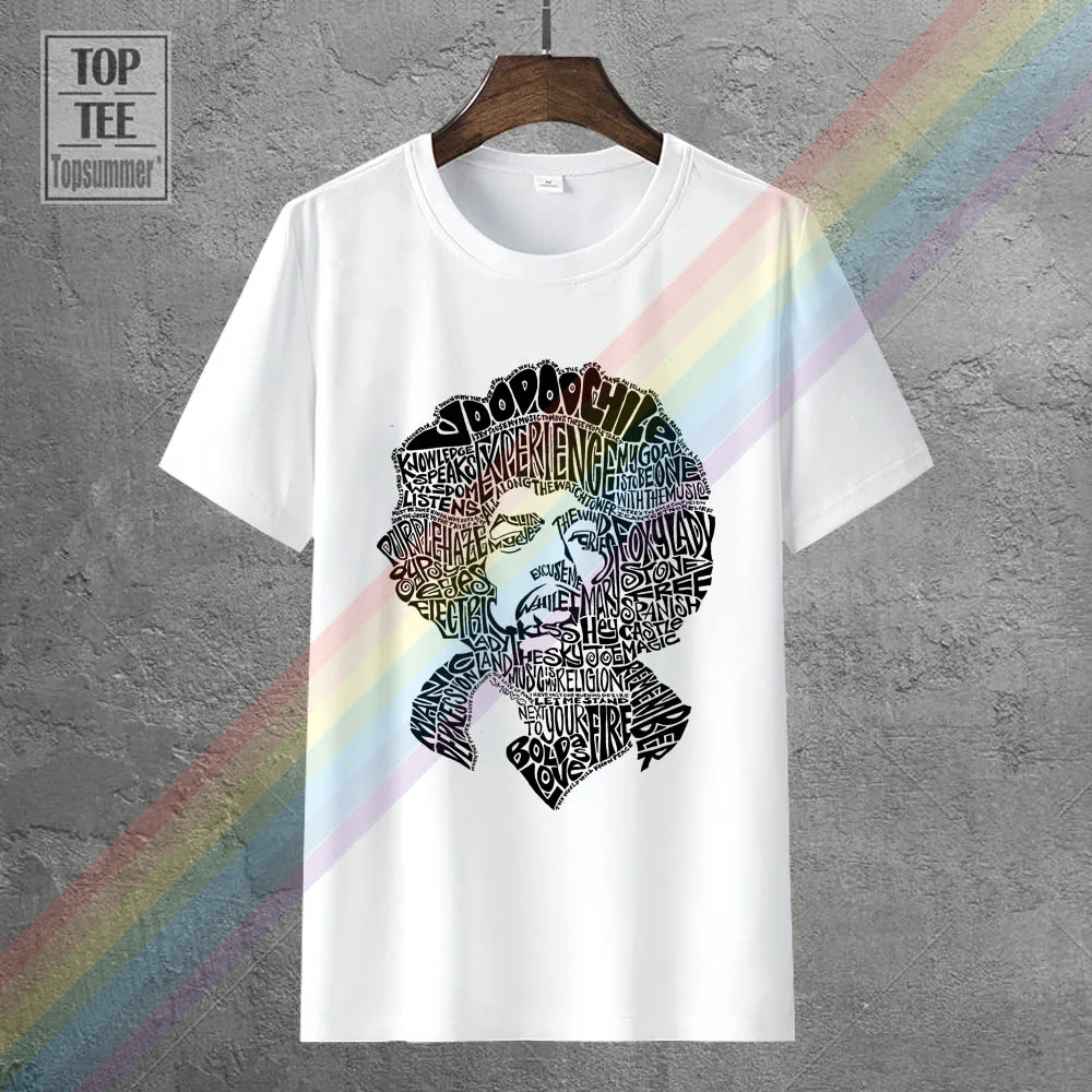 

Jimmy Hendrix Lyrics Silhouette Men'S Women'S T Shirt