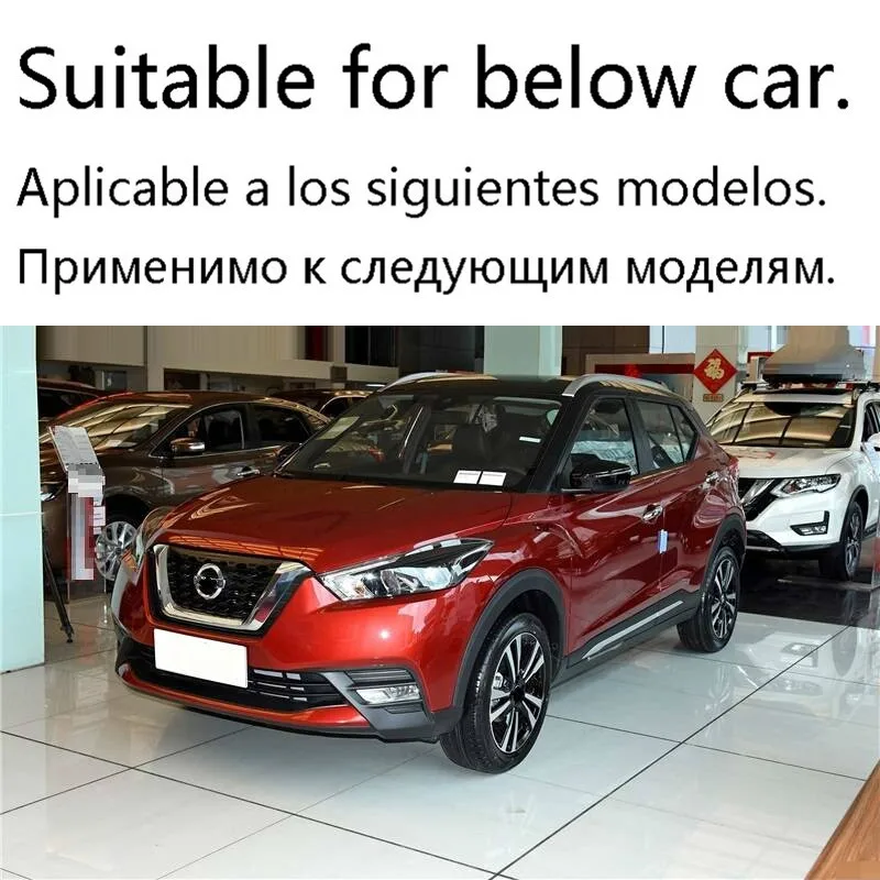 Задние панели педаль автомобиля модифицированный декоративный Стайлинг стикер