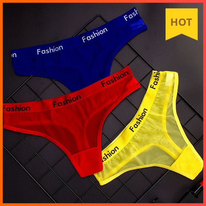 Письмо прозрачные сетчатые шорты для йоги Для женщин с низкой талией трусики