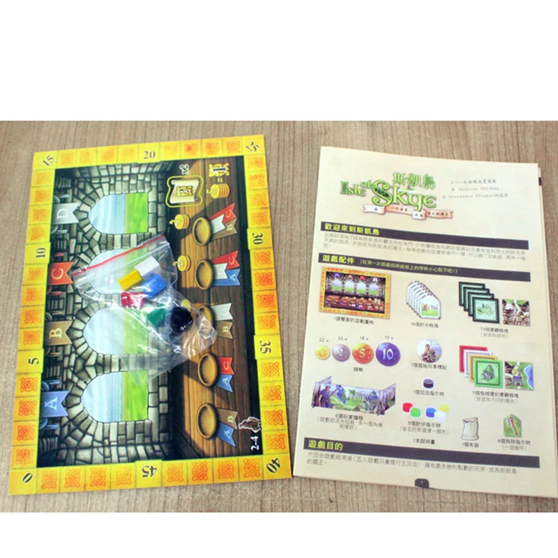 Настольная игра Skye для 2 5 игроков семейный вечерние чный лучший подарок детей