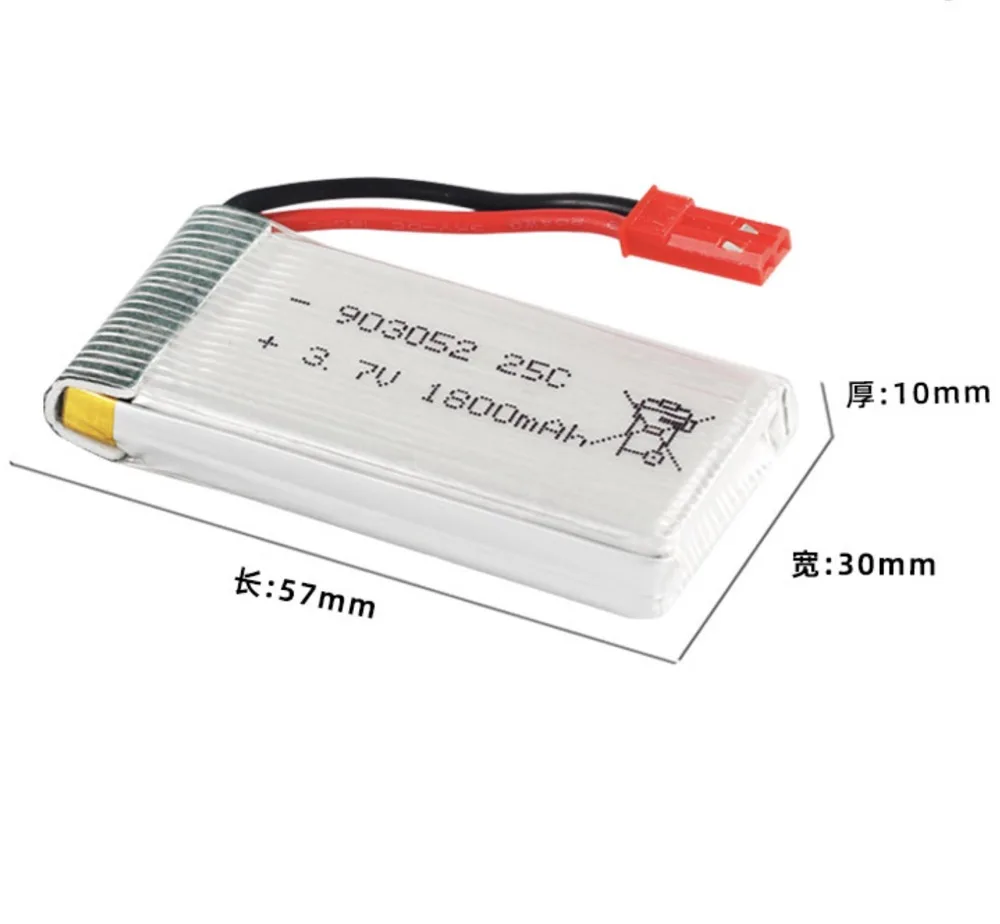 Прямая продажа с фабрики литиевая батарея высокой емкости 3 7 в 1800 мАч модель