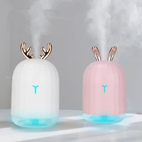 searide 220ml usb diffuser aroma essential oil car air humidifier ultrasonic 7 color change led night light cool mist for home