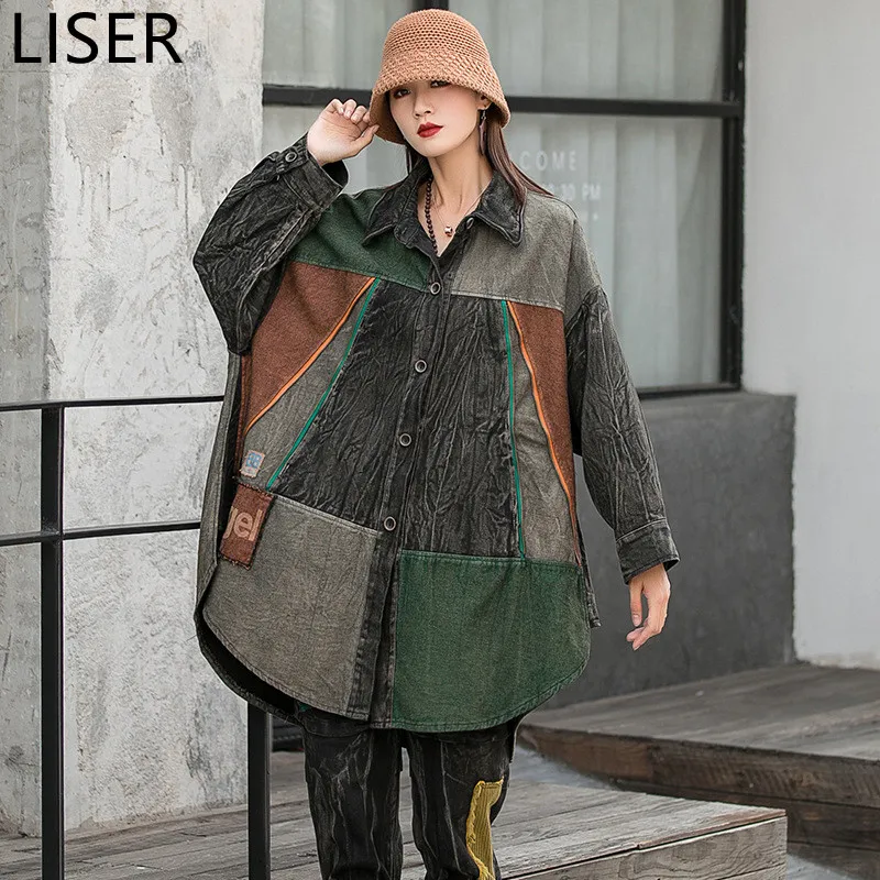 

LISER Fashion Washed Denim Single Breasted Jacket Women 2021 Autumn New Design Contrast Stitching Bat Sleeve Jacket LL444