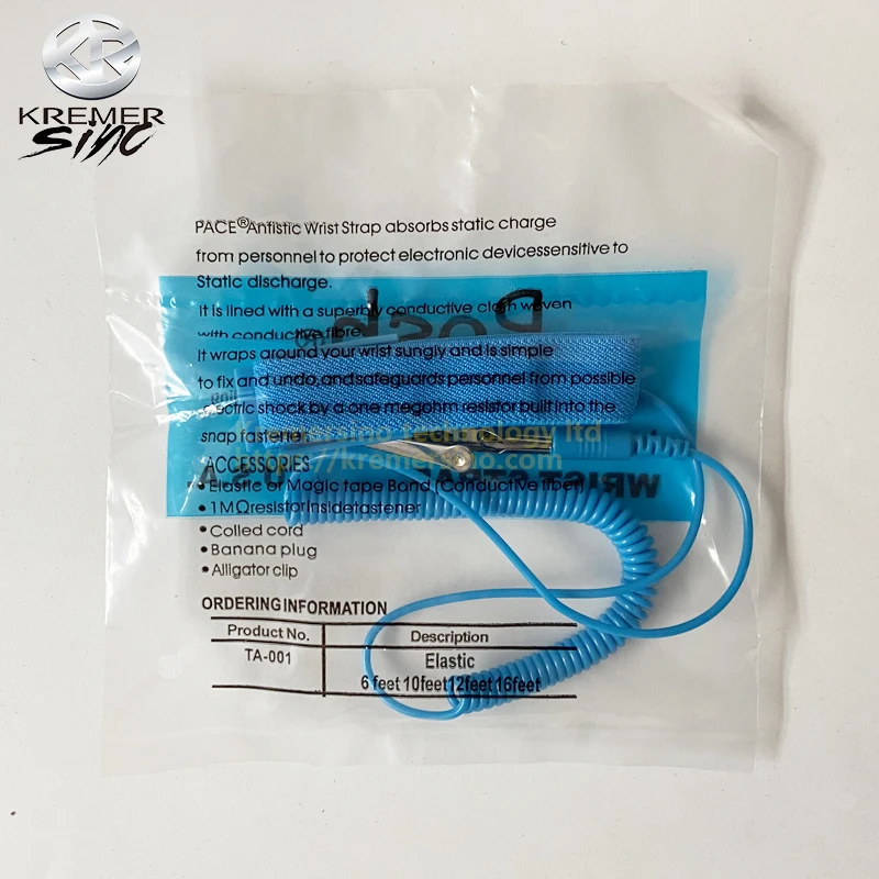 Регулируемый антистатический наручный ремешок с проводом заземления браслет