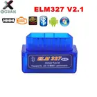 Последняя Версия V2.1 Super Mini ELM327 Bluetooth Автомобильный сканер OBD2 Mini Elm 327 Автомобильный диагностический инструмент для протоколов ODB2 OBDII