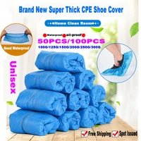 hot sale blue plastic disposable foot cover outdoor waterproof and moisture proof dustproof shoe cover thick and wear resistant