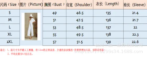 Хлопковый льняной комбинезон элегантный для женщин 2020 жилет без рукавов