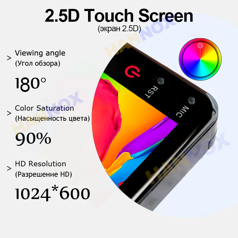 

HANNOX 9inch IPS Android10.1 Car Multimedia Dvd GPS Radio Player For Nissan Qashqai 2006-2013 Navigation Autocar Stereo SWC BT