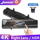 Зеркало-видеорегистратор Jansite, 11,26 дюйма, 4K, передняя и задняя камеры