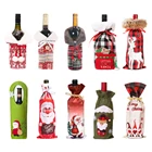 Пылезащитный чехол для бутылки вина, на новый год 2022, рождественские украшения для дома, рождества декор для обеденного стола