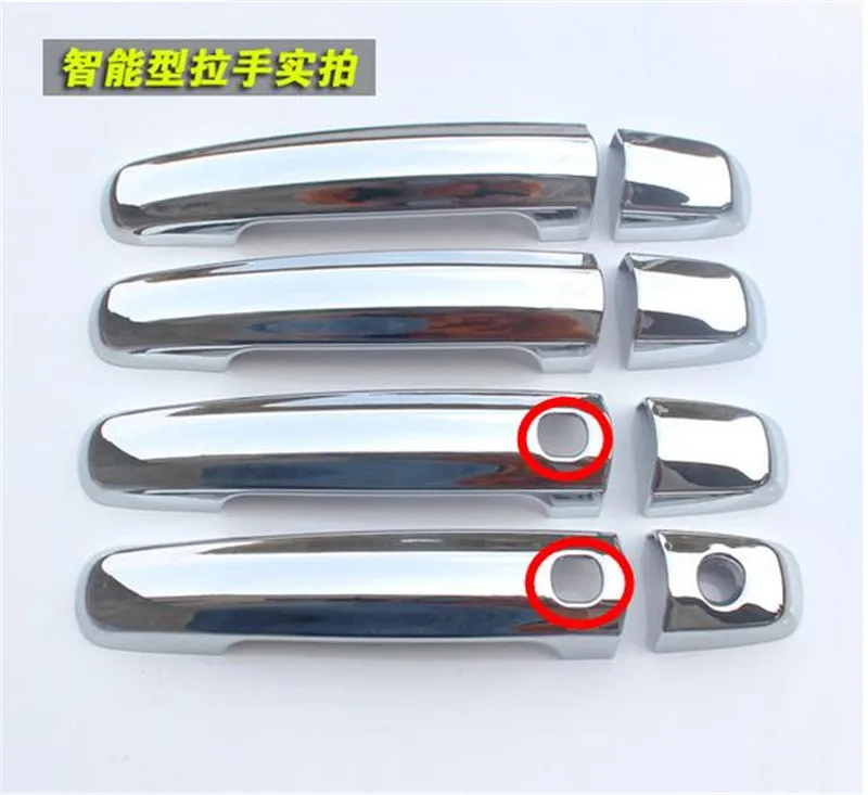 АБС-пластик хром чаша для ручки двери автомобиля накладка дверная ручка Накладка
