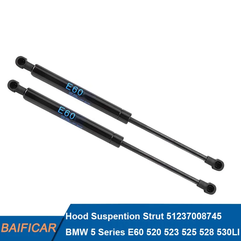 Baificar совершенно новый капот с подвесной стойкой 51237008745 для BMW 5 серии E60 520 523 525 528
