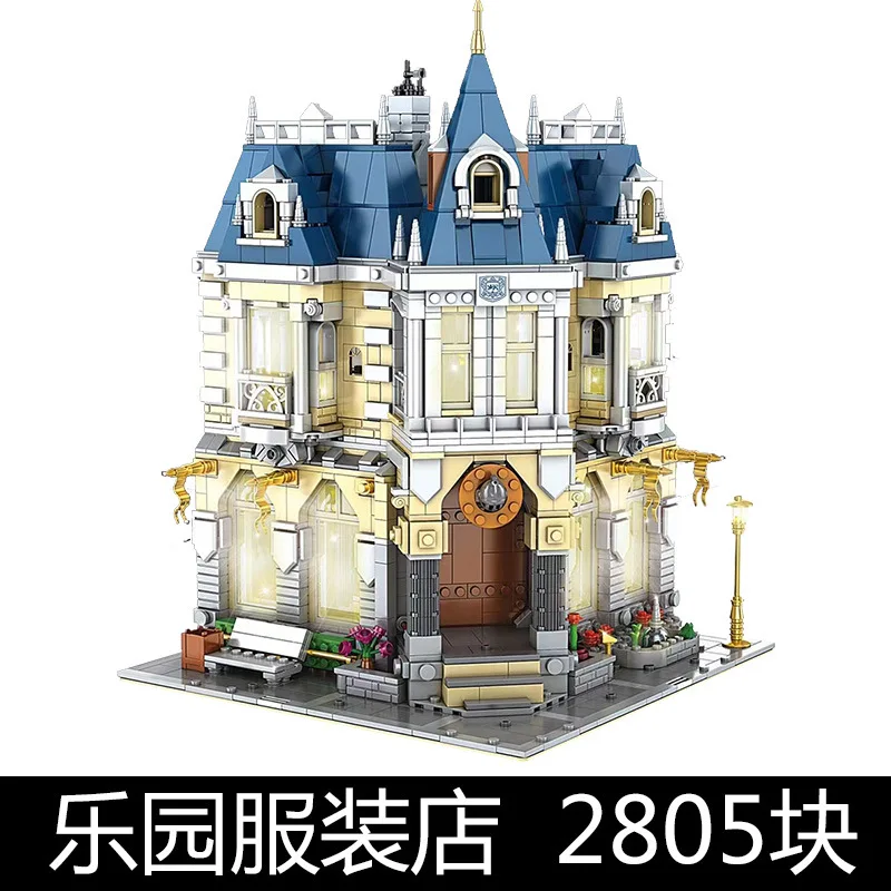 

11005 Street Building Toys The MOC Costume Shop With Led Part Building Blocks Assembly Bricks Kids Christmas Gifts