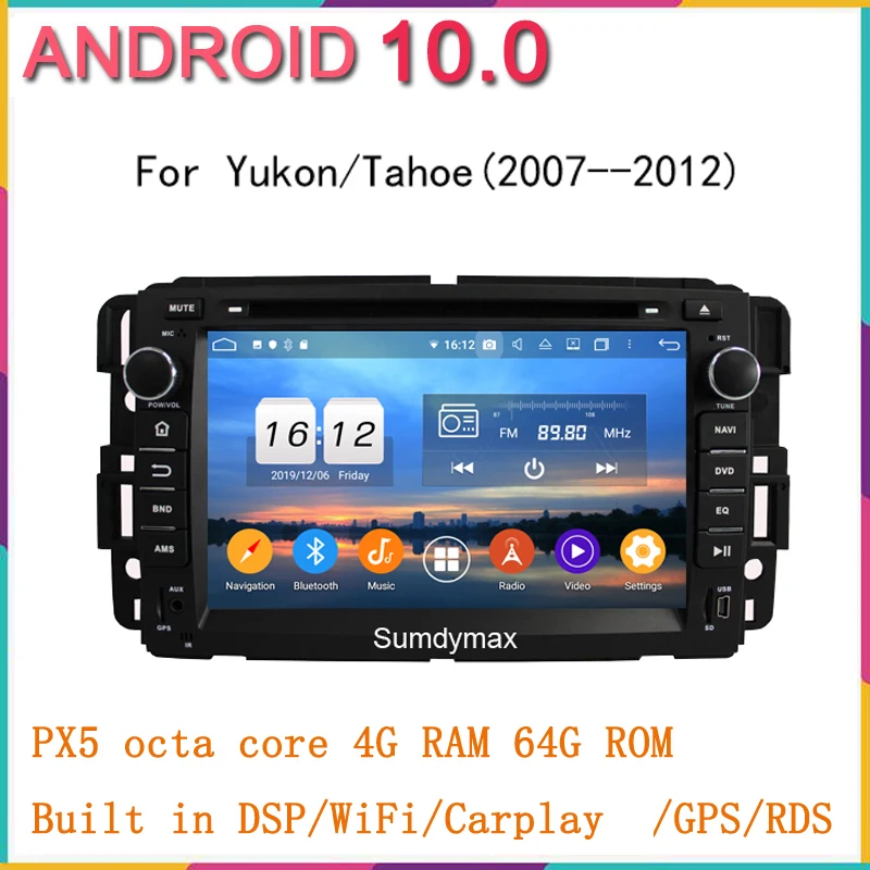 4G Оперативная память 64G Встроенная Автомобильный dvd плеер для GMC Chevrolet Chevy Yukon