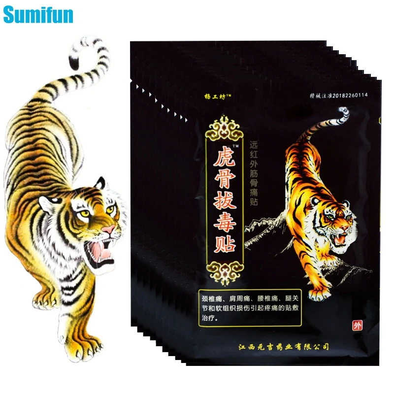 

64pcs Hot Tiger Balm Pain Relief Patch Fast Relief Aches Pains & Inflammations Health Care Lumbar Spine Herbal Medical Plaster