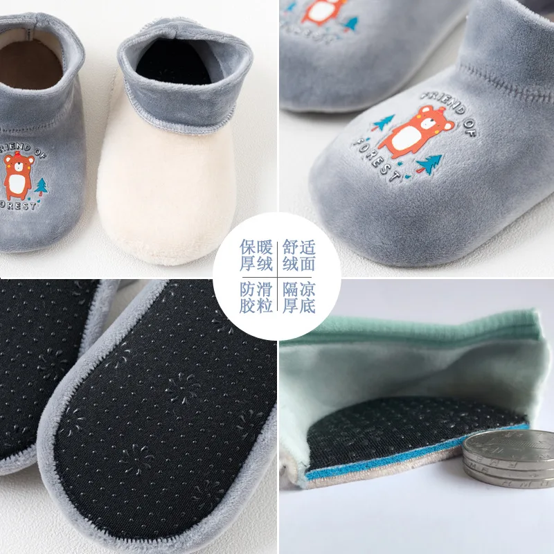 Носки для пола носки малышей нескользящие с мультяшным рисунком дома осень и