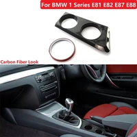carbon fiber look high quality front center console drinks water cup holder bracket for bmw 1 series e81 e82 e87 e88 rhd
