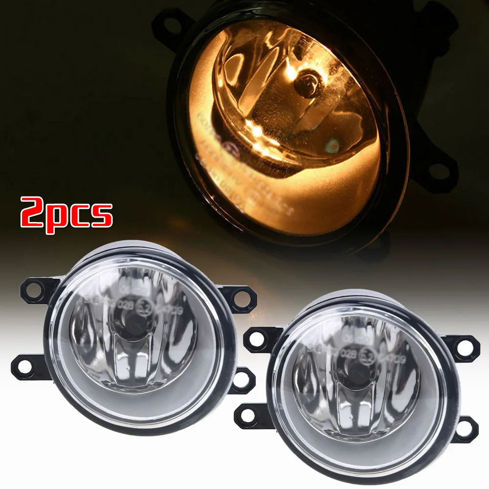 2шт Автомобильный прозрачный объектив левый и правый противотуманный светильник