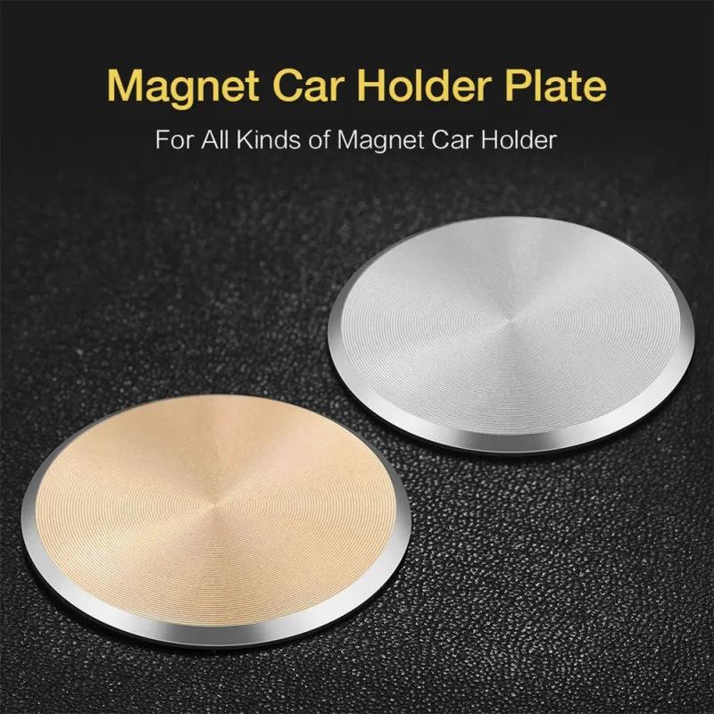 Balight 2 шт./лот магнитная пластина для автомобильного держателя телефона железные