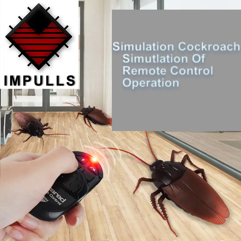 Новинка пульт дистанционного управления страшная жуткая имитация реалистичный