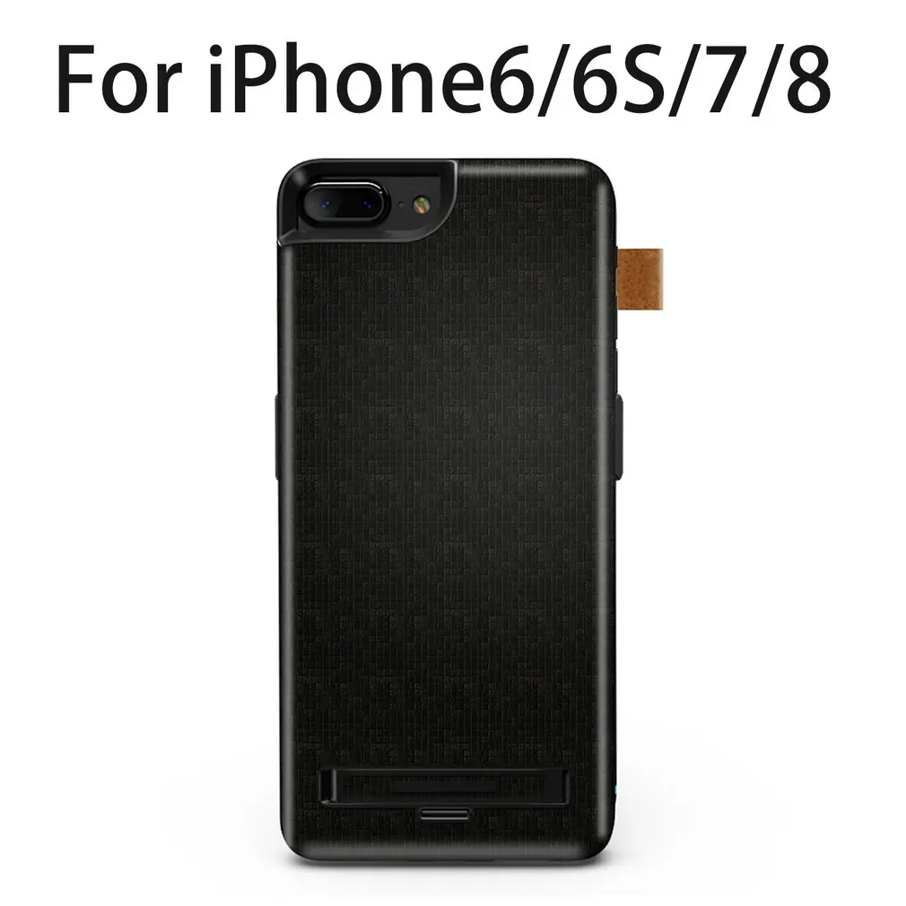 Защитный чехол для зарядного устройства iphone 8 7 6 6s plus тонкий внешний аккумулятор с
