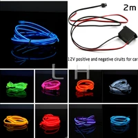 haoyuehao 2 meters 10 colors car decorative lights flexible neon light car with 12v drive inverter decoration lamp