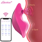 Носимые трусики, сосающий вибратор, Bluetooth, управление через приложение на присосках, для клитора, Вагина, Женский Вибратор, Минет, секс-игрушки, массажер для сосков