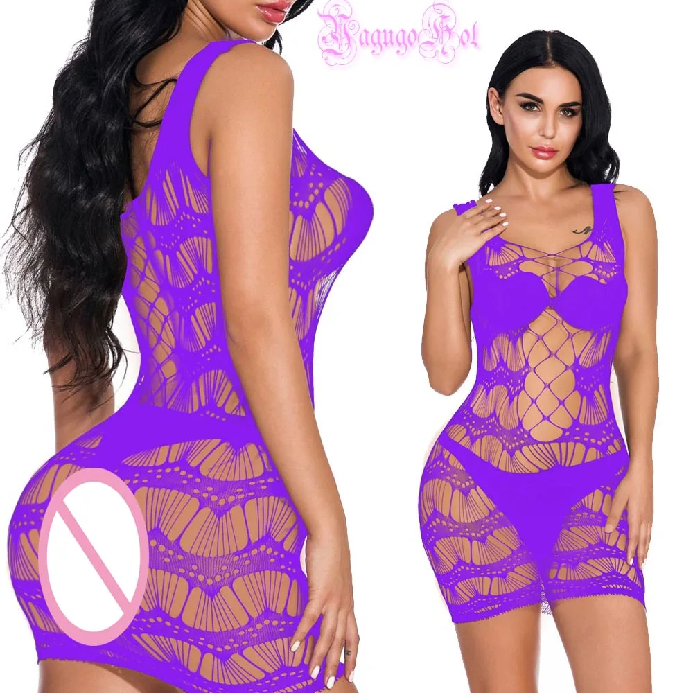 Сексуальные костюмы в сеточку с открытой чашкой Полосатое нижнее белье для танца