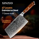 XINZUO 6,5 дюймов Большой измельчитель нож для мяса Дамасская сталь кухонные ножи Палисандр Ручка китайский стиль нож для нарезки