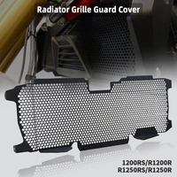 for bmw r 1200 r r 1250 r rs r1200r r1200rs r1250r r1250rs 2018 2019 2020 radiator guard protector grille motorcycle grill cover