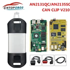 Can Clip V212 для Renault Can Clip 211 золотистый полный чип AN2131QC AN2135SC Can Clip Автомобильный диагностический инструмент диагностики + контактный экстрактор + V191