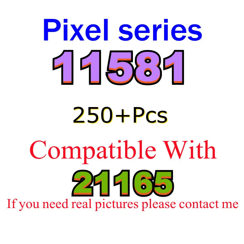 

250Pcs 11581 Building Block Toy Pixel Series 21165 Assembled Building Block Children's Toy Gifts