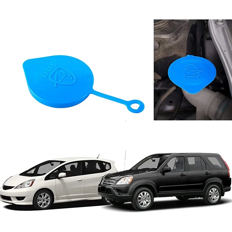 Крышка бака омывателя лобового стекла для Honda Accord Civic CRV CRX замена 38513SB0961 крышка