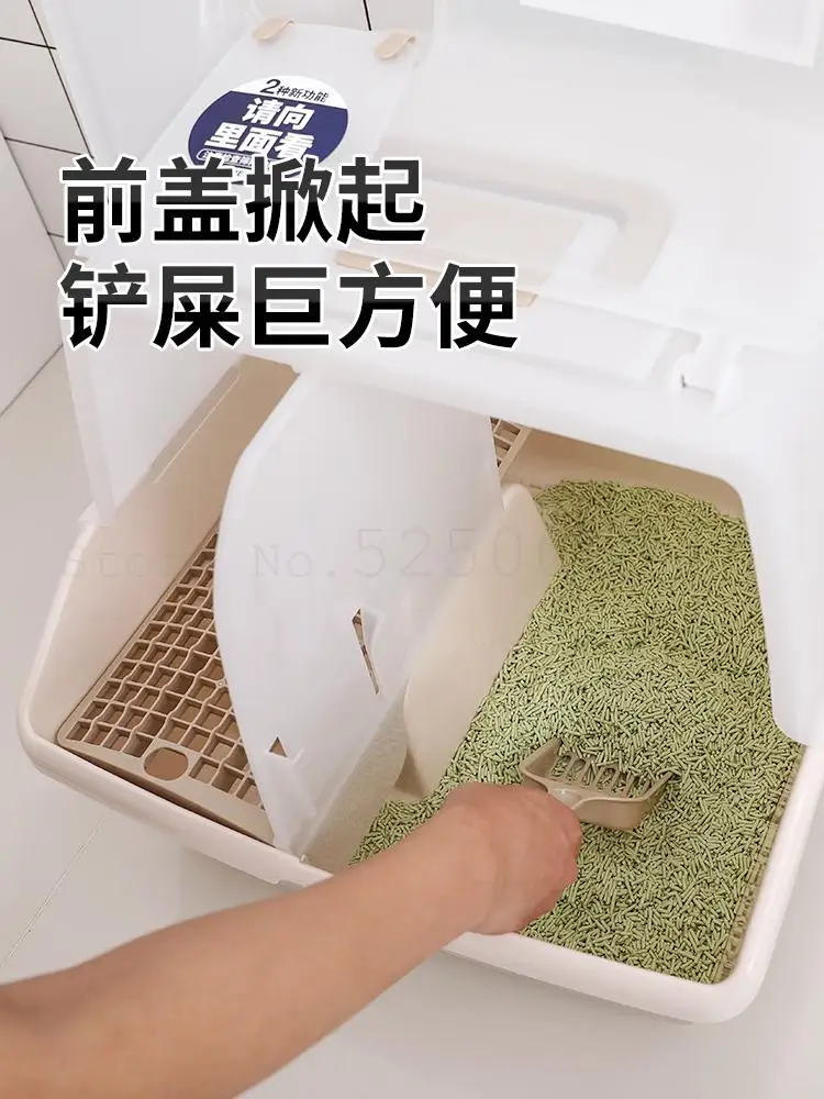 Кошачий песок горшок полностью закрытый дезодорирующий кошачий очень большой