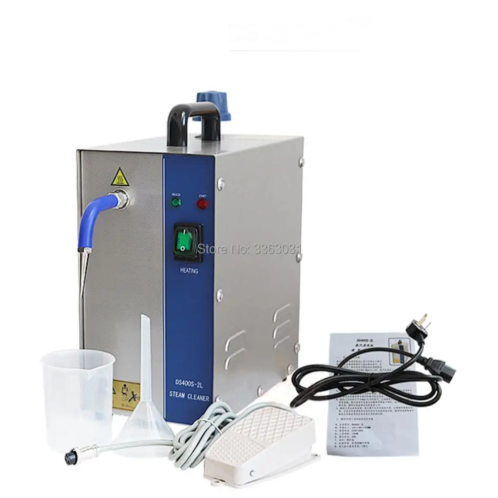 Пароочиститель для ювелирных изделий нержавеющая сталь 2 л 1300 Вт