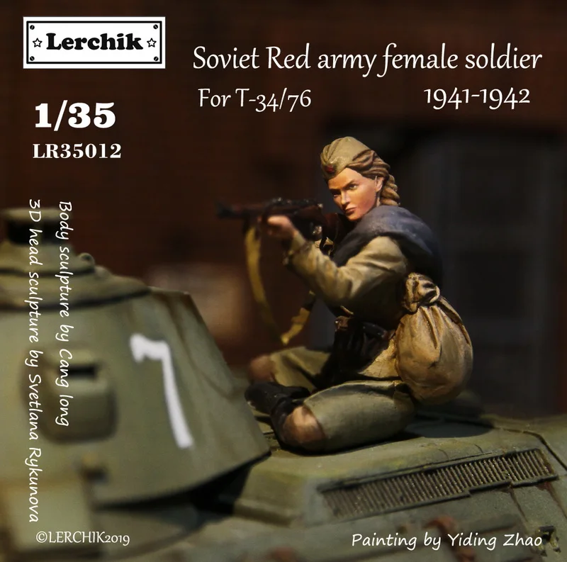 [Набор полимерных моделей] лерчик 35012 1/35 Советская Красная Армия женский солдат 1941-1942