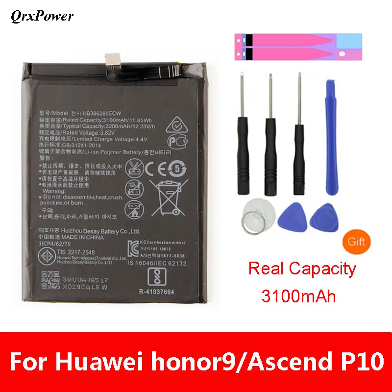 QrxPower запасная батарея HB386280ECW 3200 мАч для Huawei Honor 9 STF L09 AL10 P10 5 1&quot|Аккумуляторы