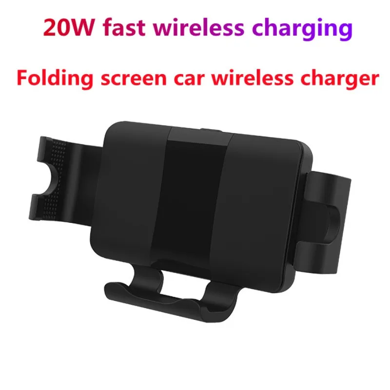 

Автомобильное зарядное устройство 20 Вт для Samsung Galaxy Fold Z 2 3 Flip iPhone 12 Pro Max