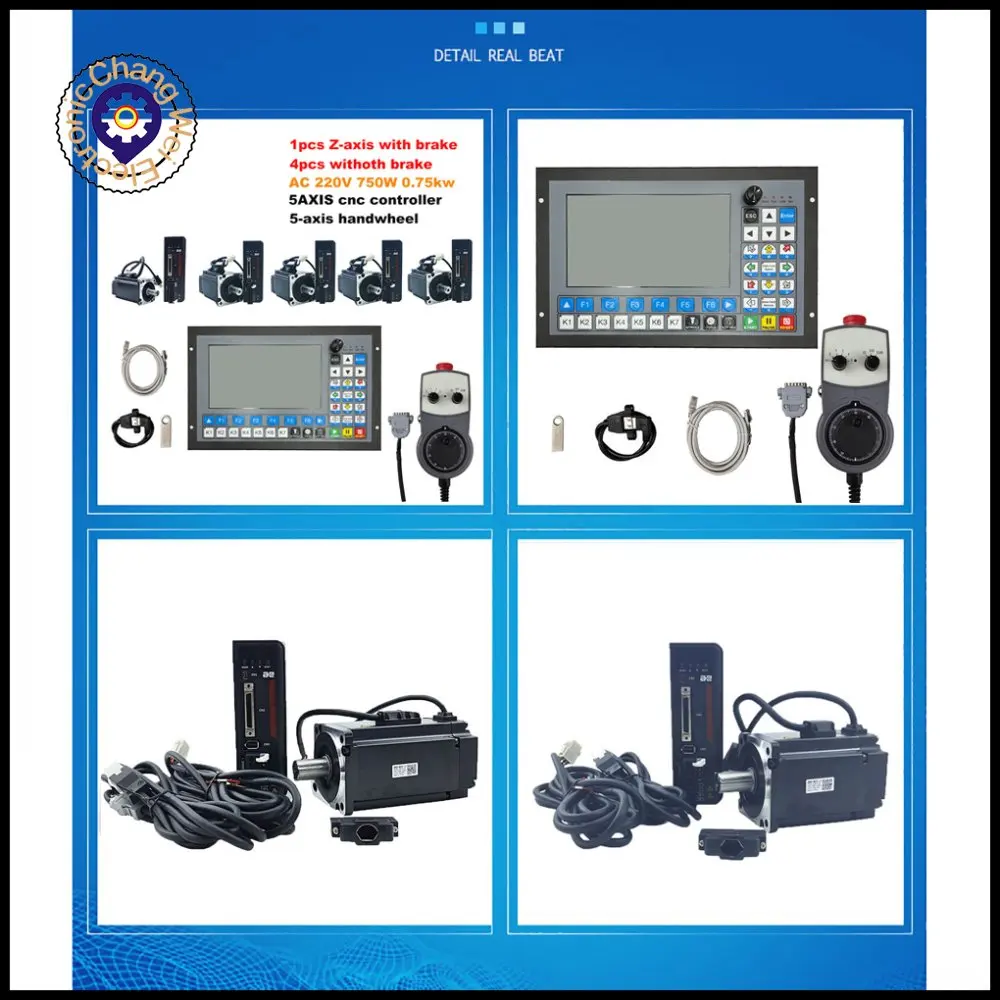 DDCS-EXPERT 5-осевой автономный Автономный контроллер с ЧПУ поддержкой шагового