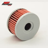 motorcycle engine oil filter for suzuki dr650 ds650 ls650 xf650 s40 dr800 motorcycle accessories