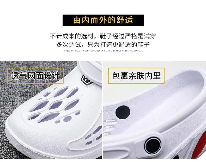 Сандалии пляжные для мужчин и женщин спортивная обувь без застежки тапочки