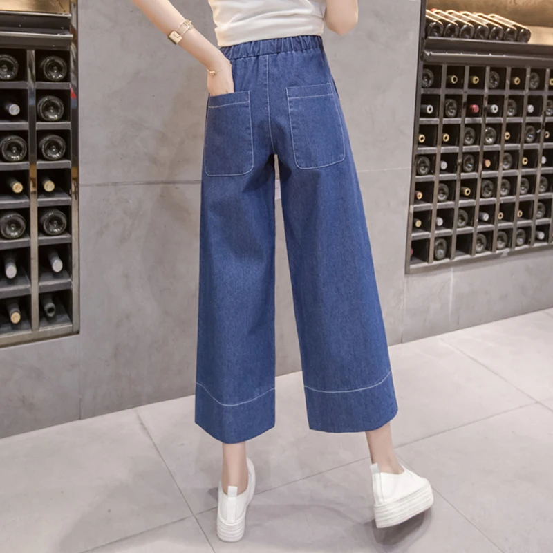 Spring and summer large size nine-point wide-leg jeans women 100 kg loose was thin fashion style | Женская одежда