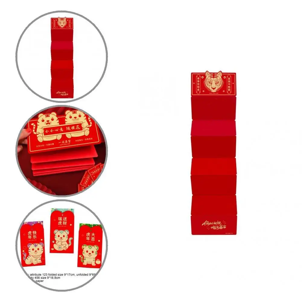 

Полезные товары для дня рождения, 1 шт./3 шт., 2022 г., тигровый год, красная упаковка, легкая фототкань, вырезанный дизайн, товары для дней рожден...