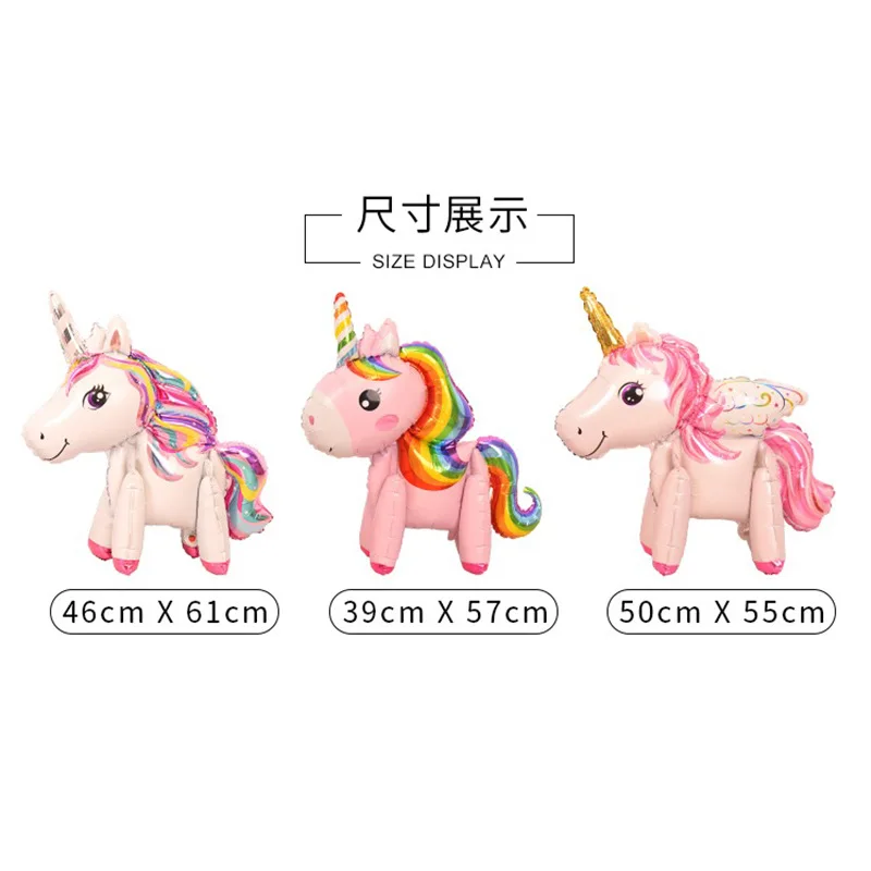 Радужные воздушные шары в виде единорога украшения на день рождения для девочек