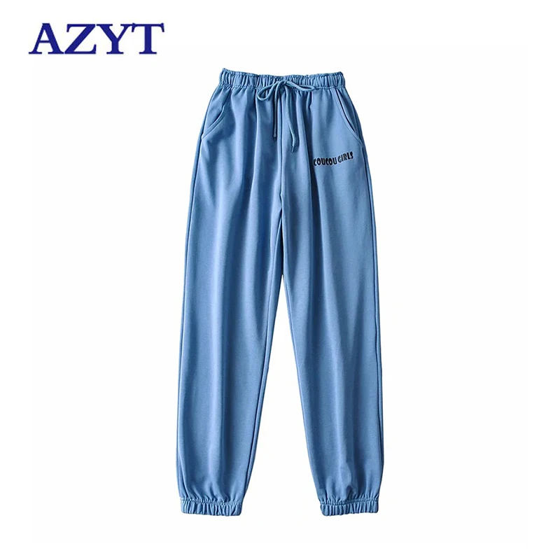 

AZYT Korean Loose Women Harem Pants Casual High Waist Sweatpants Female 2021 Autumn New Letter Print Woman Trousers