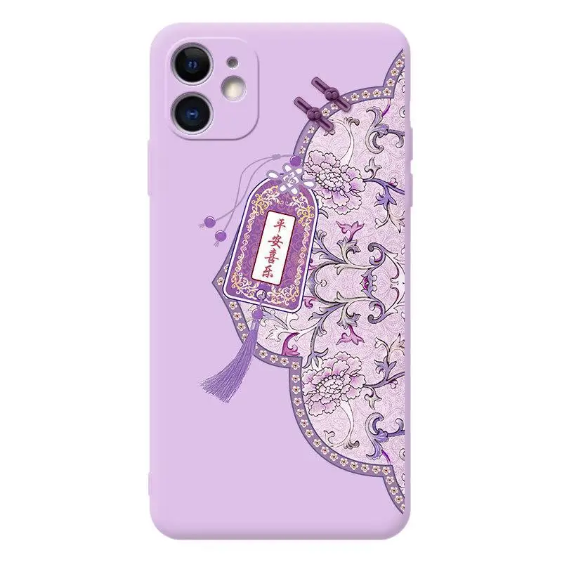 

Suitable for Apple 11 Liquid Silicone Phone Case Antiquity Miaofu All-inclusive 8 7 6 Soft Case