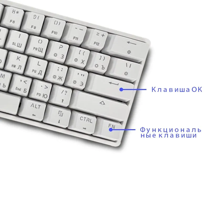 

Skyloong SK61 Russian Mechanical Keyboards 61 Keys Optical Switch USB Type C Interface Wired Connection RGB 60% Gaming Accessory