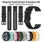 Ремешок для Fossil Q Venture Watch Band 18 мм, черный быстросъемный браслет для Fossil Q Gen 3 HR Fossil Women's Gen 4 Sport